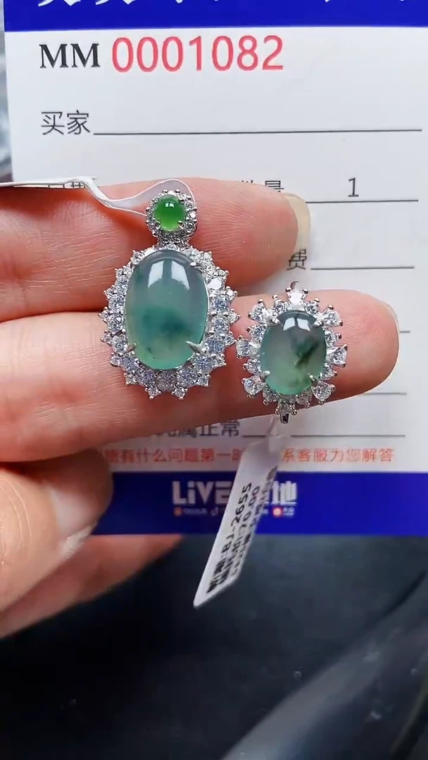 颈饰银S925镶嵌翡翠1082