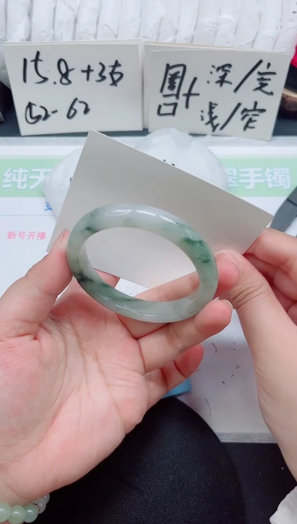 石英质玉手镯未镶嵌b107-圈口57.4