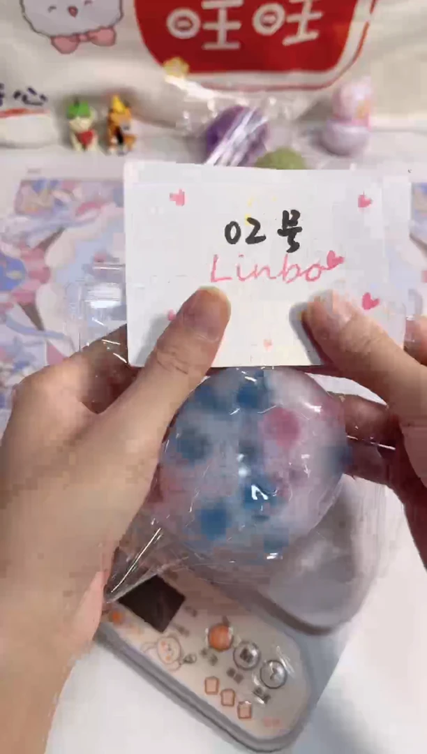 【02号】手作球一物一拍