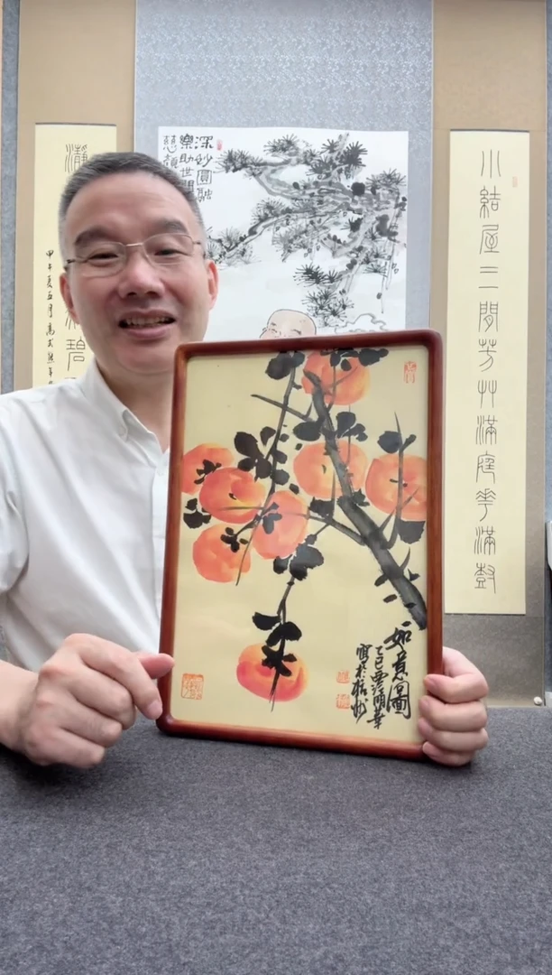 书法邱明华