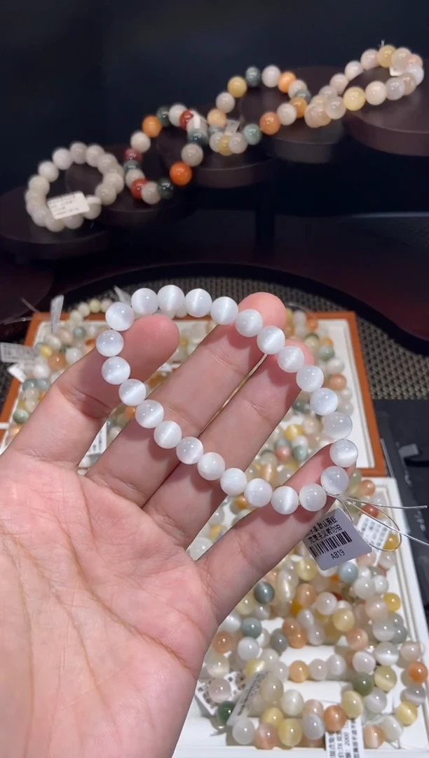 未镶嵌手串水晶11号链接-8咪+ 兔毛水晶手串 婚纱白