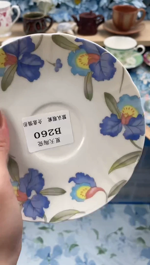 瓷片晓*260默认微瑕闪购默认库存一件