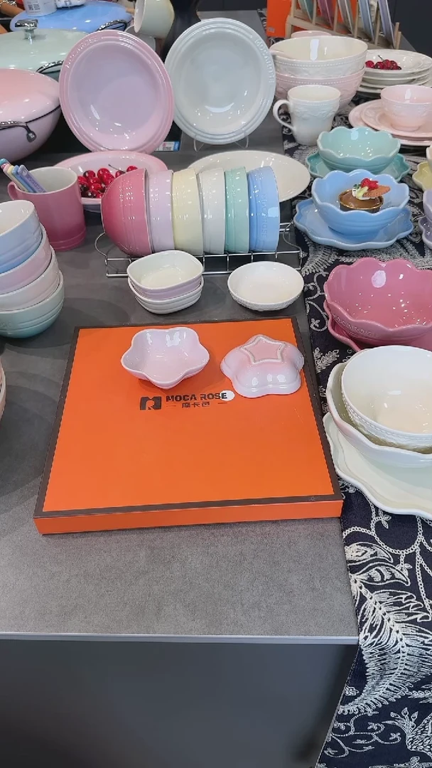 【闪购商品】瓷蘸料碟2件套-樱花粉