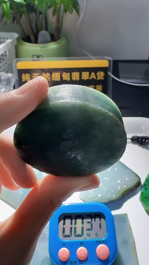 未镶嵌挂件翡翠翡翠