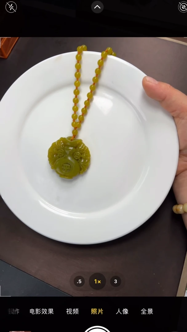 蛇纹石玉未镶嵌颈饰平安是福吊坠