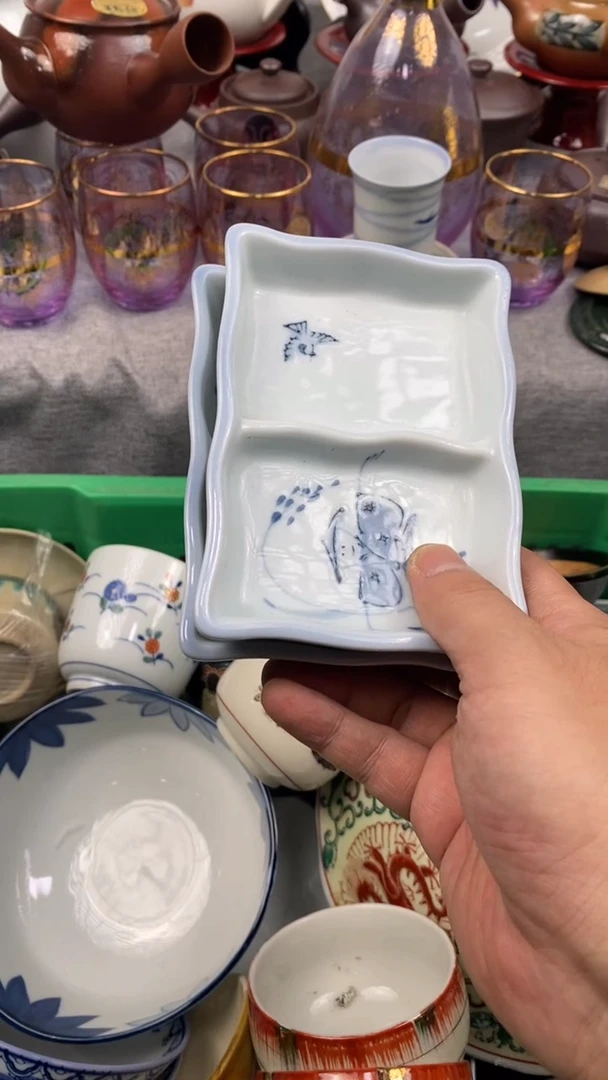 【闪购商品】瓷片090  定向 hahaW 定向 ha