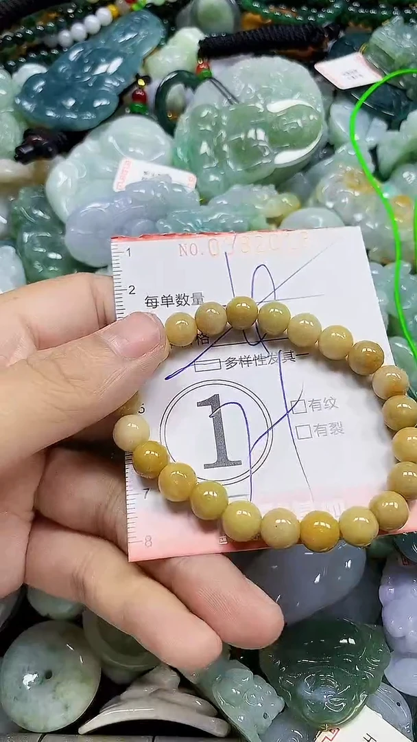 颈饰未镶嵌翡翠闪购0382013多样性发其一