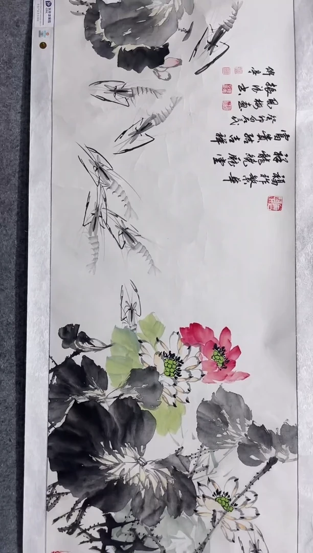 国画直播间张老师的作品