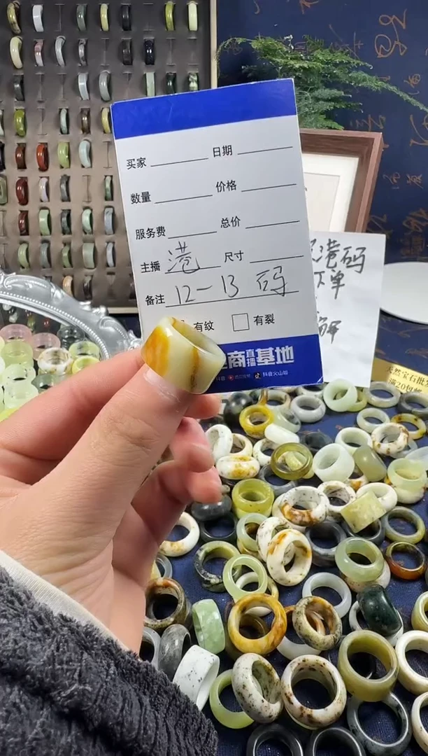 未镶嵌蛇纹石玉戒指49