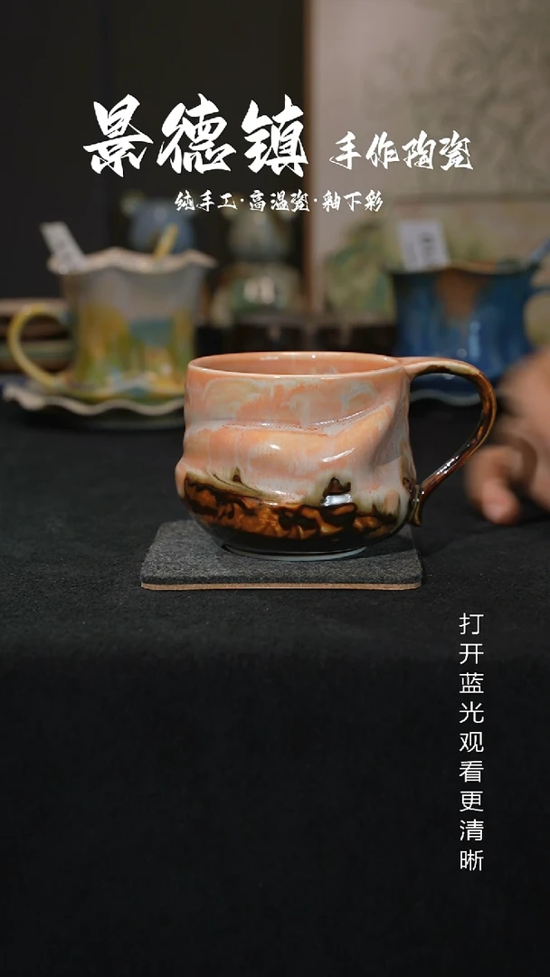 原创景德镇手工高温陶瓷236