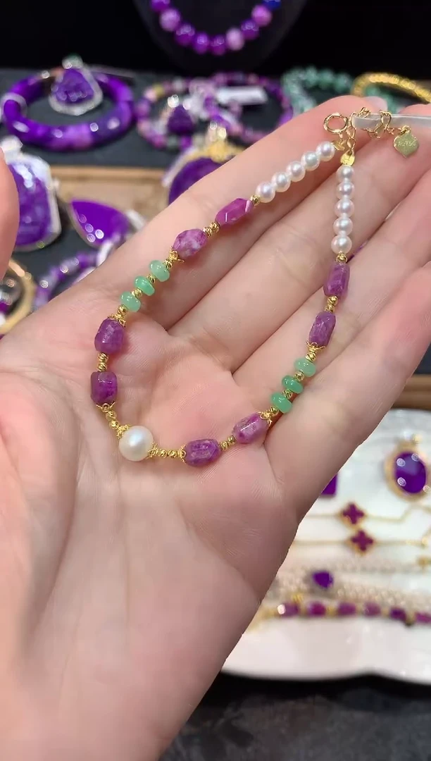 苏纪石（舒俱来）18K金镶嵌.手链