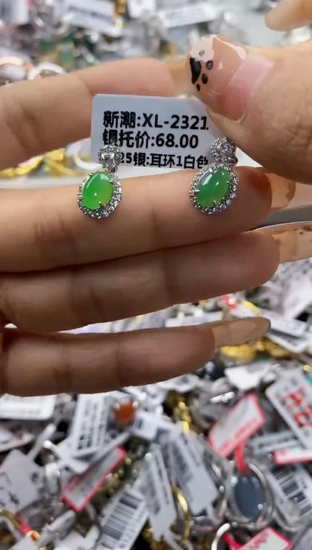 翡翠戒指银S925镶嵌444444   6