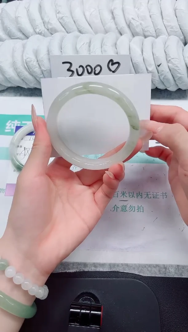 石英质玉手镯未镶嵌23-62