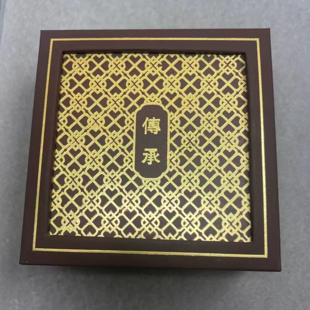 高端精品礼盒SLH003