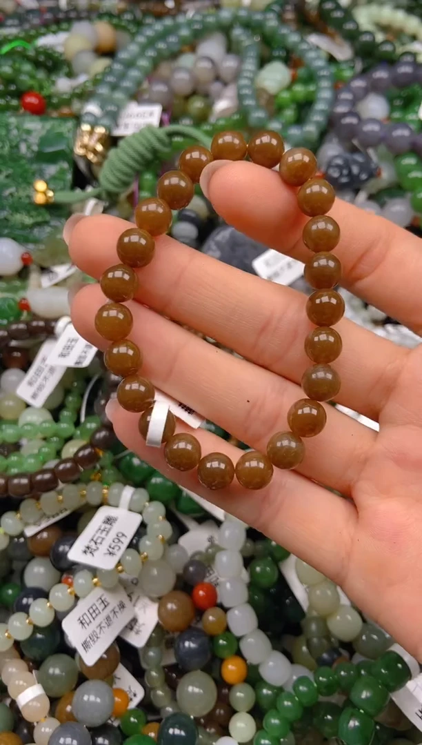 和田玉未镶嵌挂件1