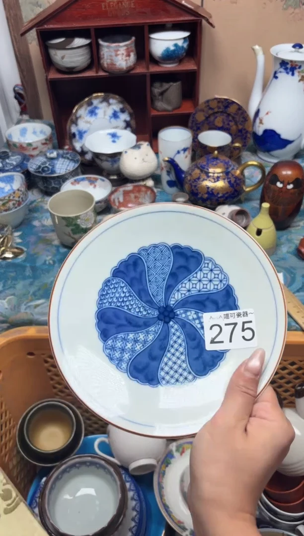 手工艺品钧瓷冬***眠275