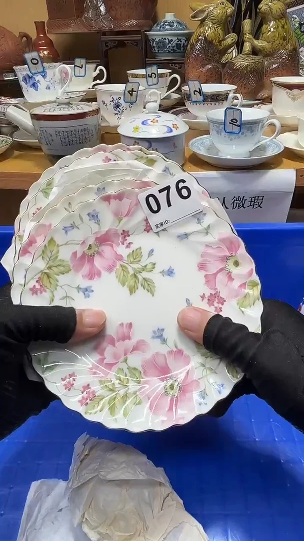 夷***香中古货品默认微瑕