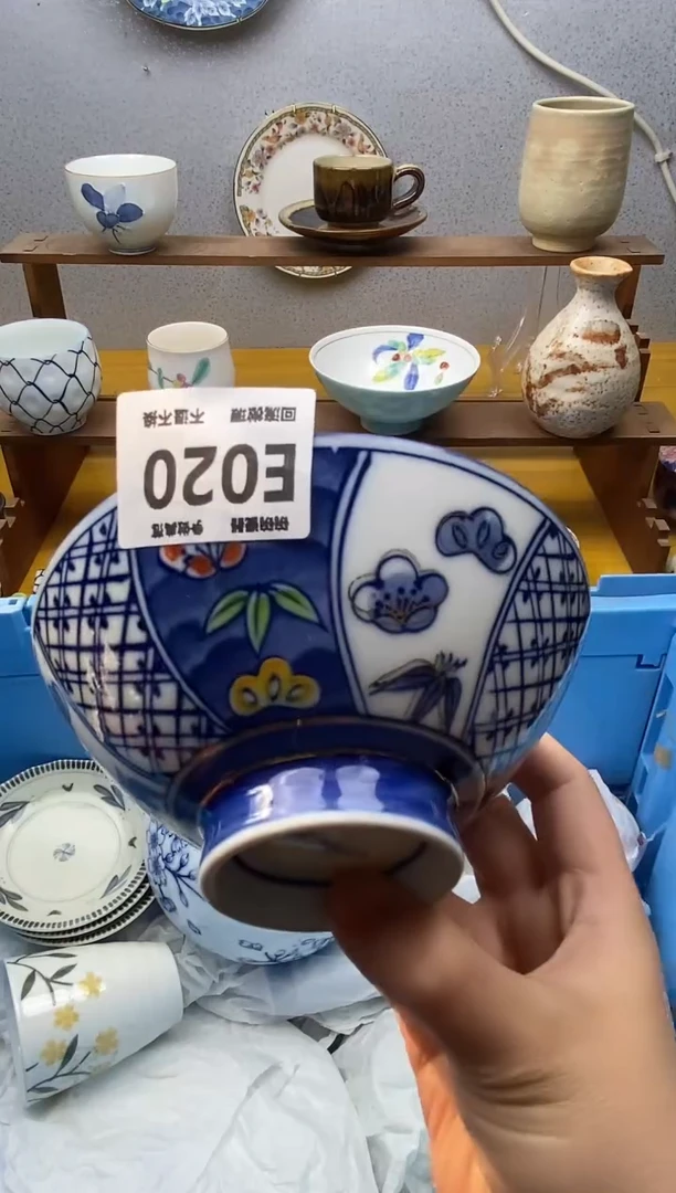 【闪购商品】瓷片020精美瓷器感谢支持18.8包邮