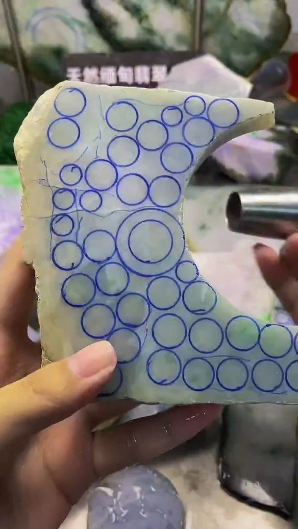 未镶嵌挂件翡翠天然缅甸翡翠A货653
