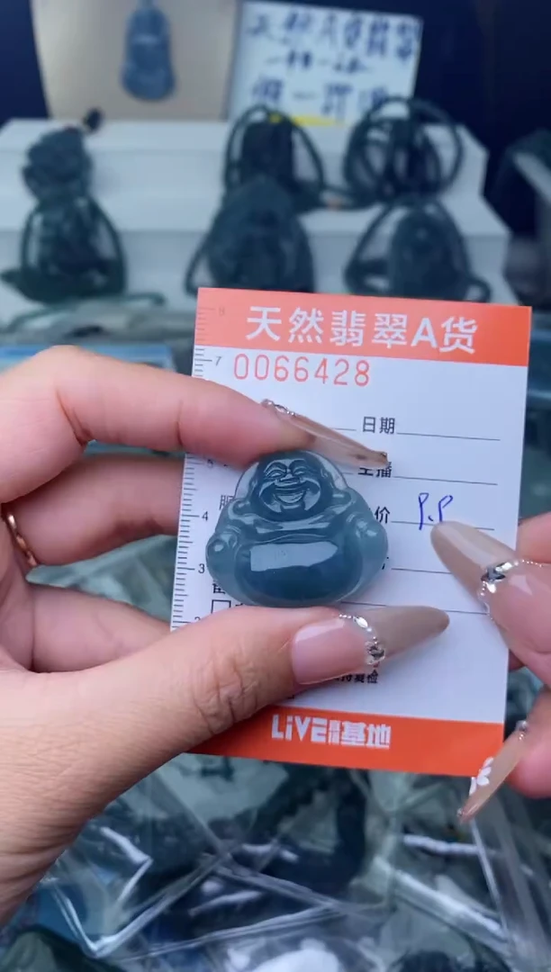 【闪购商品】翡翠颈饰未镶嵌··········
