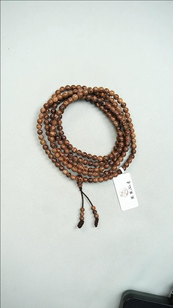 沉香沉香碎屑达拉干土沉沉水 4mm*216 9630