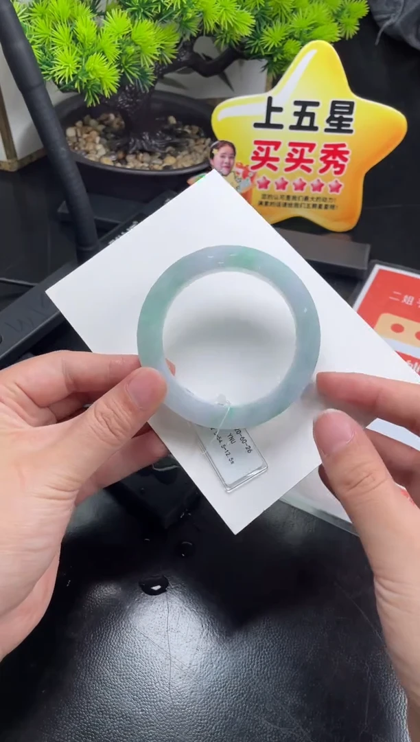 未镶嵌手镯定制翡翠夏****?定制手镯WJFC3/DZS