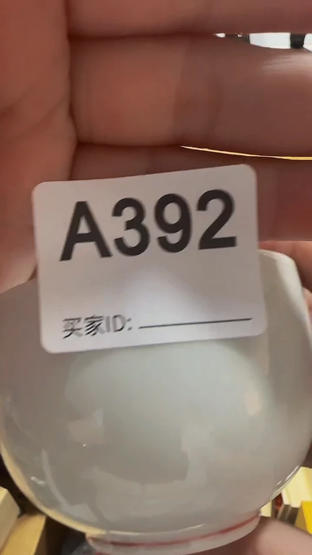 瓷片❄****舞精美瓷片啦啦啦啦