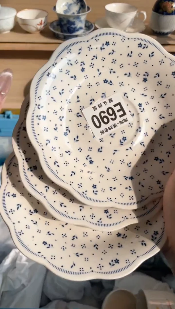 【闪购商品】杯瓷器瓷器瓷器瓷器E690