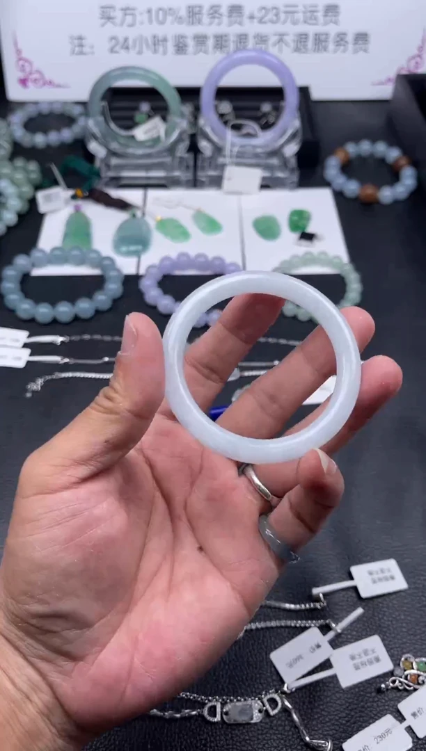 【闪购商品】翡翠手镯未镶嵌手镯