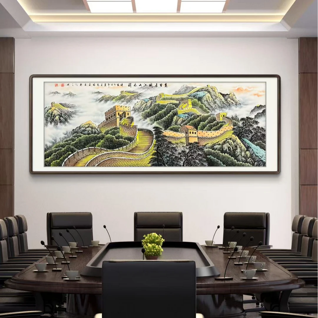 《万里长城江山永固》手绘国画横幅六尺办公室客厅背景挂画作品