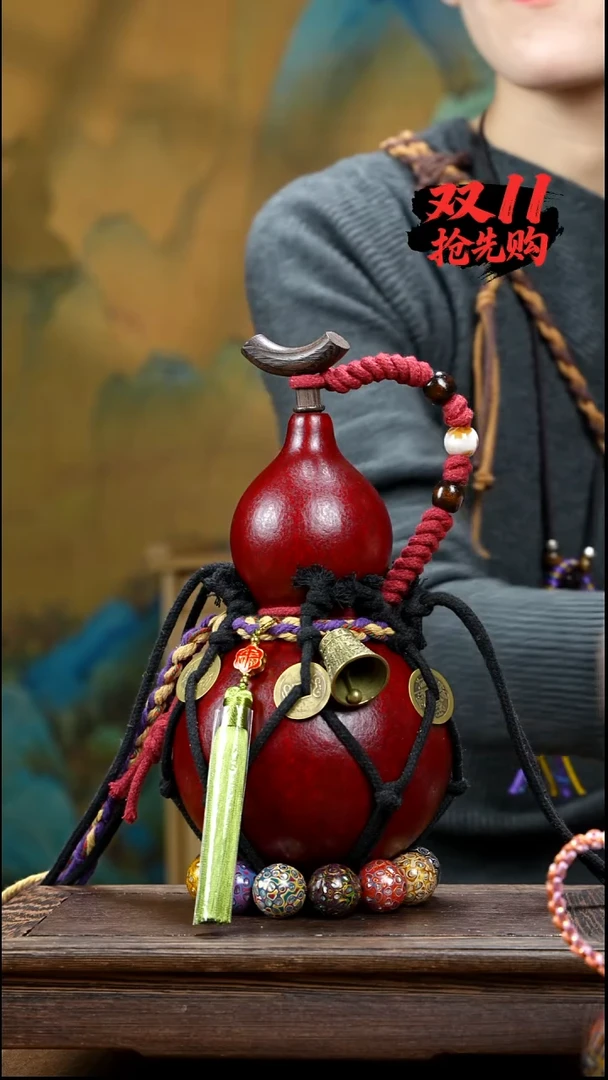 XW071网兜款酒葫芦不包手串（现货现发）