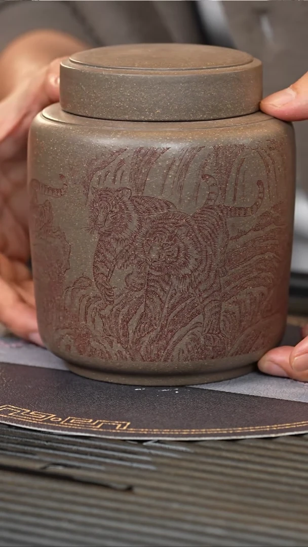 【闪购商品】紫砂茶壶顽壶紫砂精选茶叶罐
