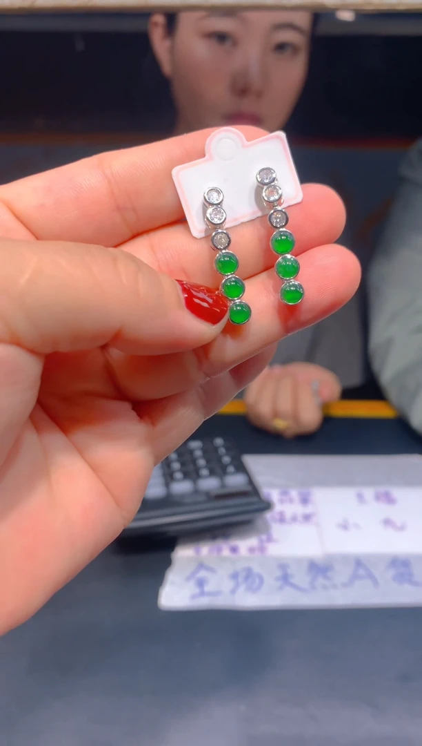 未镶嵌定制翡翠37定制翡翠—多样性发货（发其一）