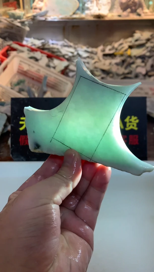 裸石翡翠0韩0翡翠珠宝660