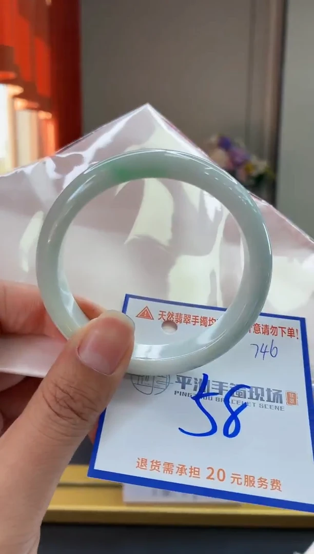 未镶嵌手镯翡翠11111111111