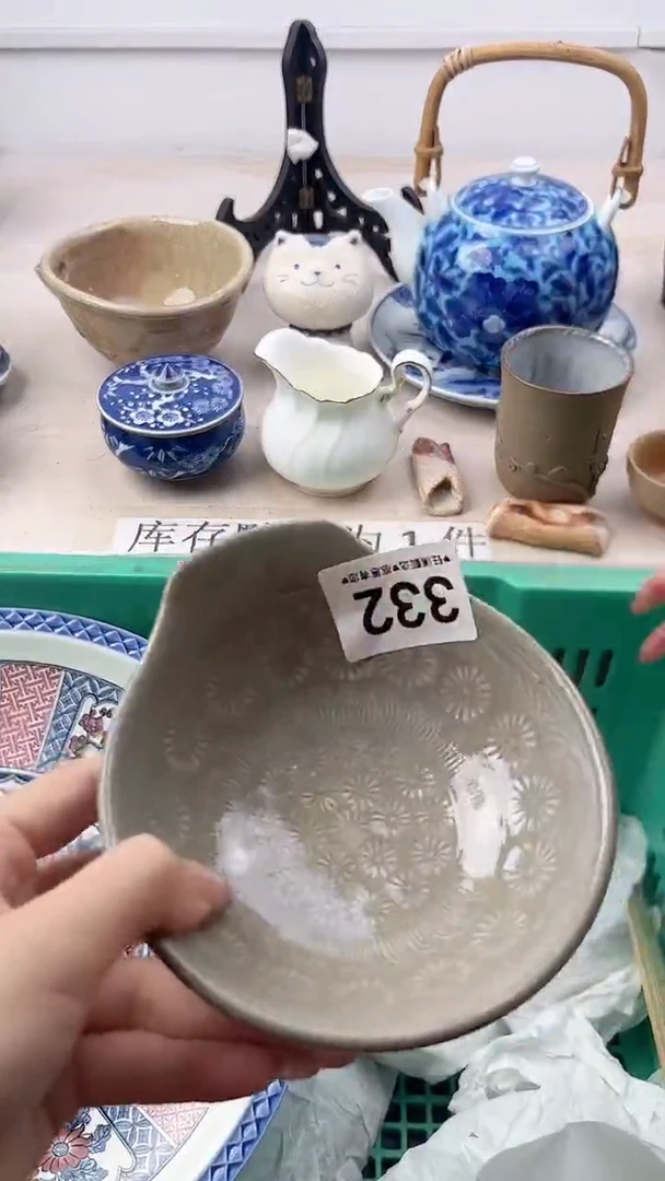 瓷片九*332，，，，，，，，