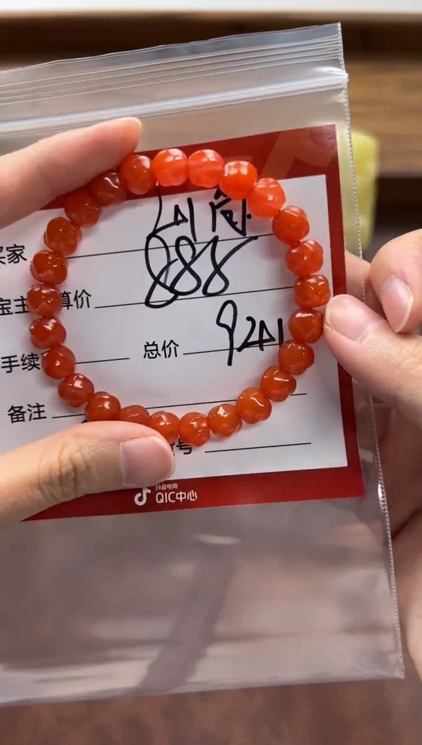 未镶嵌手串手串南红玛瑙山***～手串手串