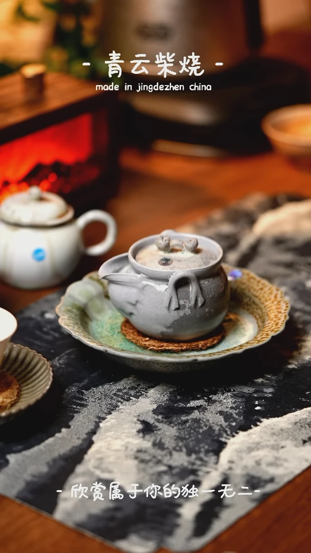 【闪购商品】176*************