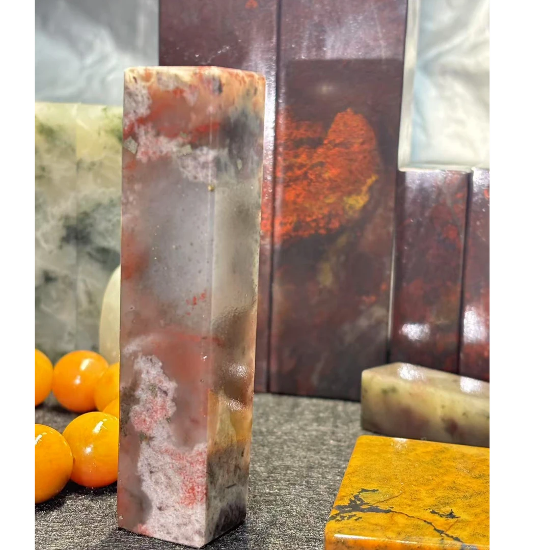 鸡血石印章原石（偏远补邮费）