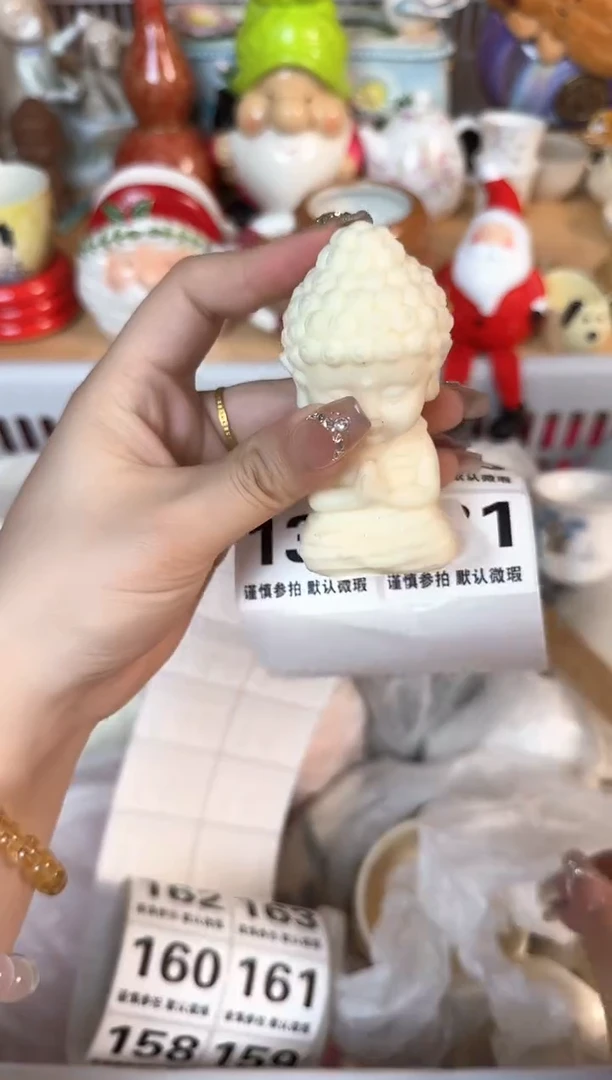 瓷片129默认微瑕15包邮库存1件