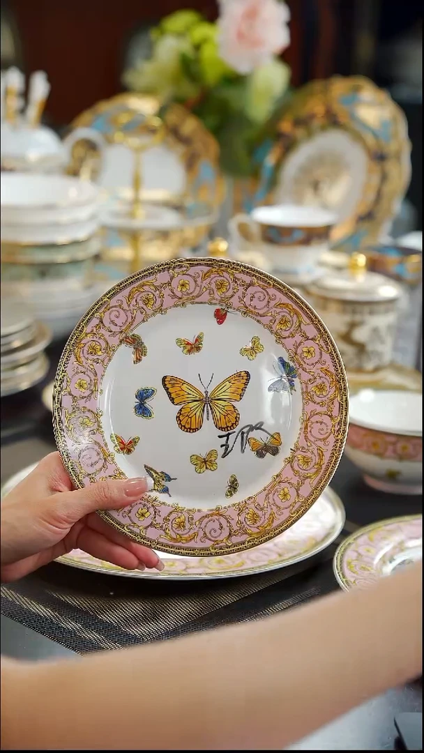 瓷片7.5英寸骨碟1个