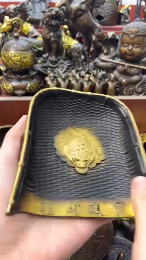 A铜铜铜铜铜铜铜铜铜铜铜铜