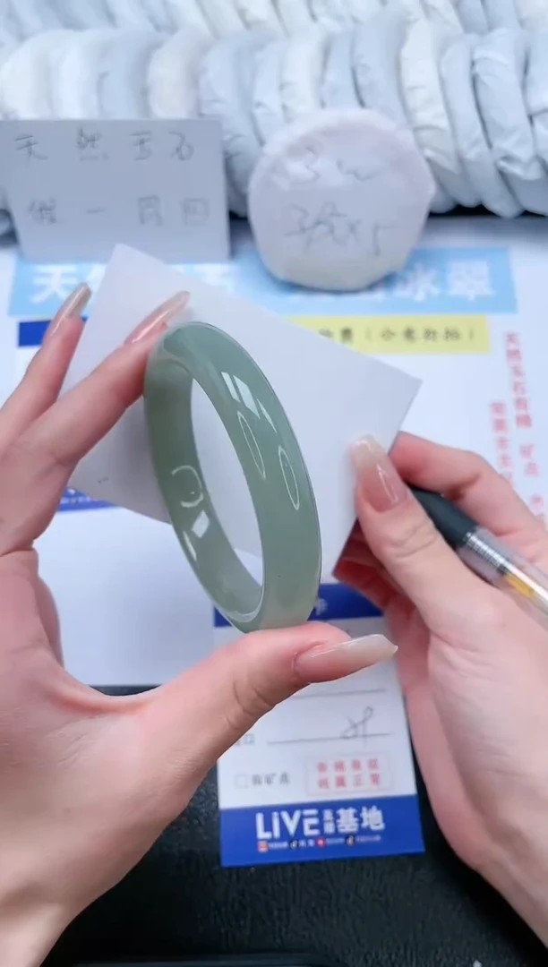 【闪购商品】石英质玉手镯未镶嵌T64-59