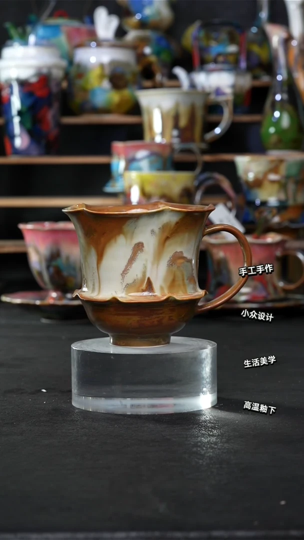 设计师款景德镇森涩手创陶瓷（食品级）750