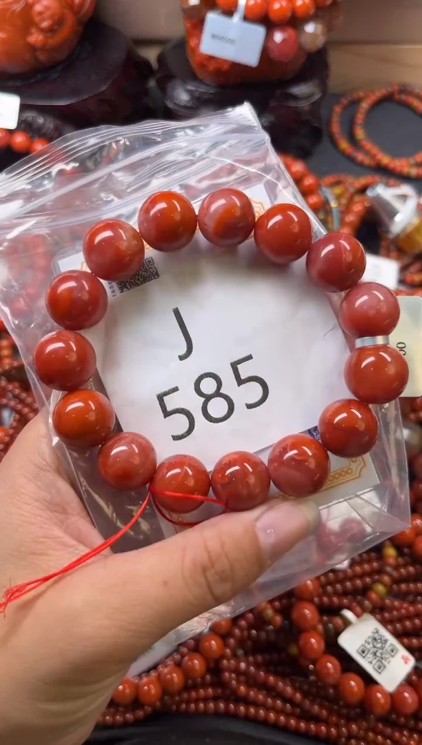 未镶嵌南红玛瑙珠宝奇石J585-14