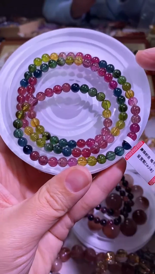 未镶嵌手链碧玺碧玺5.8