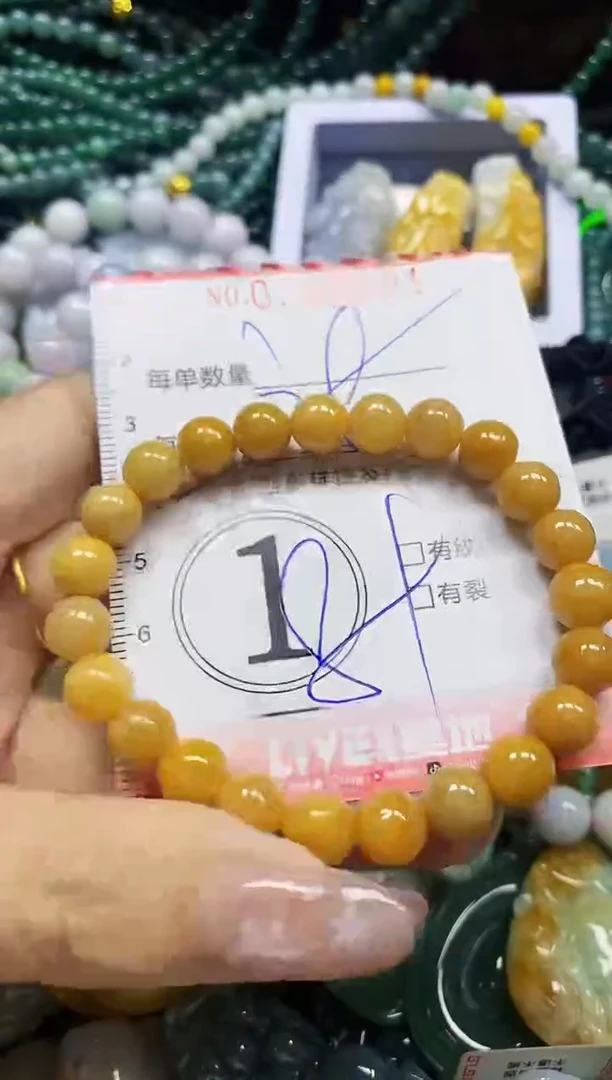 颈饰未镶嵌翡翠闪购0388601多样性发其一