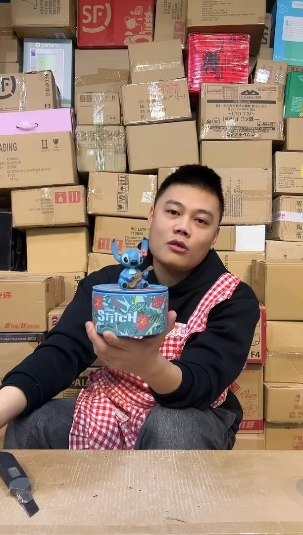 【闪购商品】杯喇叭花史迪仔首饰盒