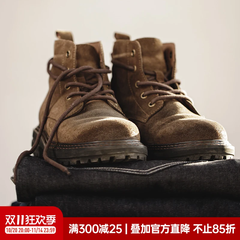 马登工装靴男款秋季复古高帮棕色厚底机车马丁靴翻毛皮休闲沙漠靴