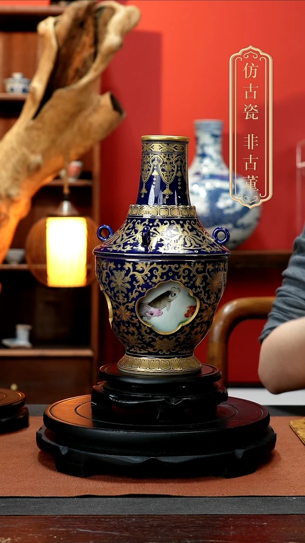 摆件皇窑霁蓝鱼纹转心瓶